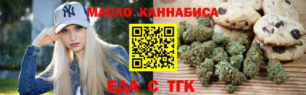 Амфетамин Георгиевск
