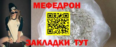 mix Лесосибирск