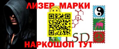 бошки Бугуруслан