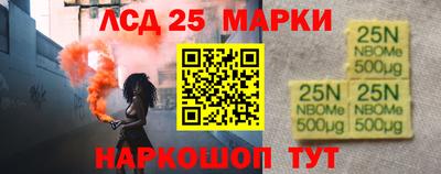мефедрон Бузулук