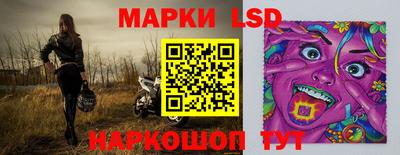 бошки Бугуруслан