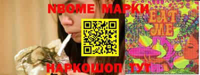 бошки Бугуруслан