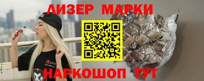 мефедрон Бузулук