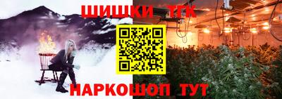 МДМА Будённовск