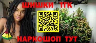 бошки Бугуруслан