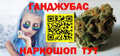 мефедрон Бузулук