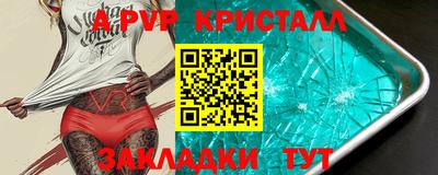 бошки Бугуруслан
