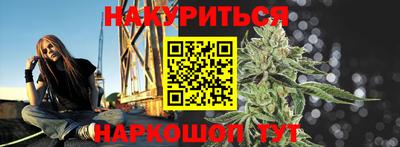 МДМА Будённовск