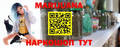 мефедрон Бузулук