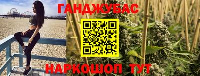 МДМА Будённовск