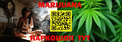 МДМА Будённовск