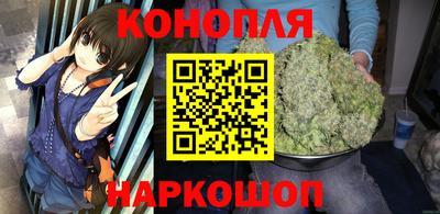 МДМА Будённовск
