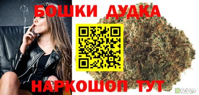 МДМА Будённовск