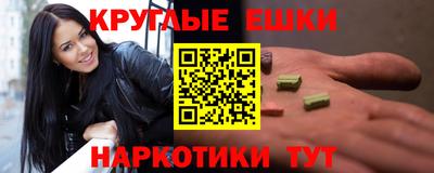 бошки Бугуруслан