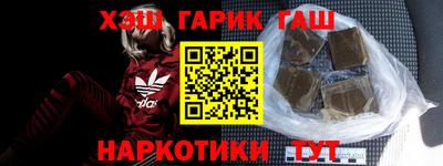 МДМА Будённовск