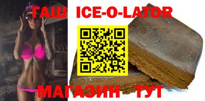 бошки Бугуруслан
