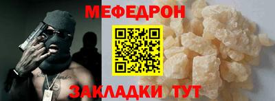 бошки Бугуруслан