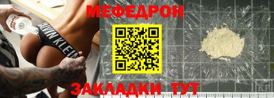 бошки Бугуруслан