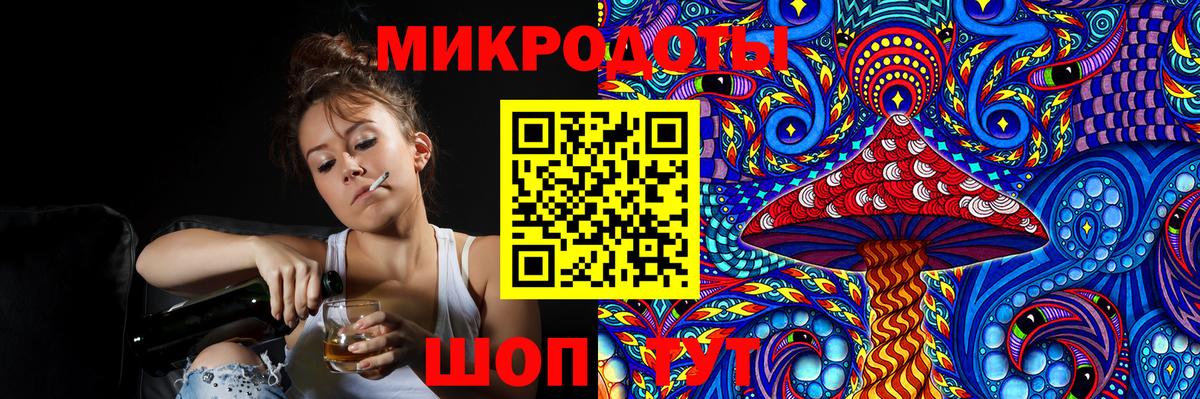 Мефедрон   ГАШИШ  Гашиш  Cocaine  Георгиевск  Вход с VPN 